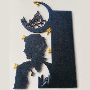 OUTLET Entre libro ACOTAR