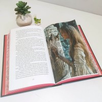 Prueba de las Palancas de Feyre