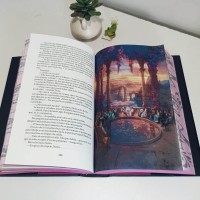 Reunión de los Altos Lores